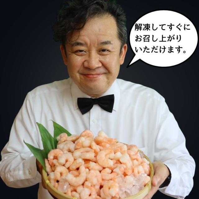 商品画像15