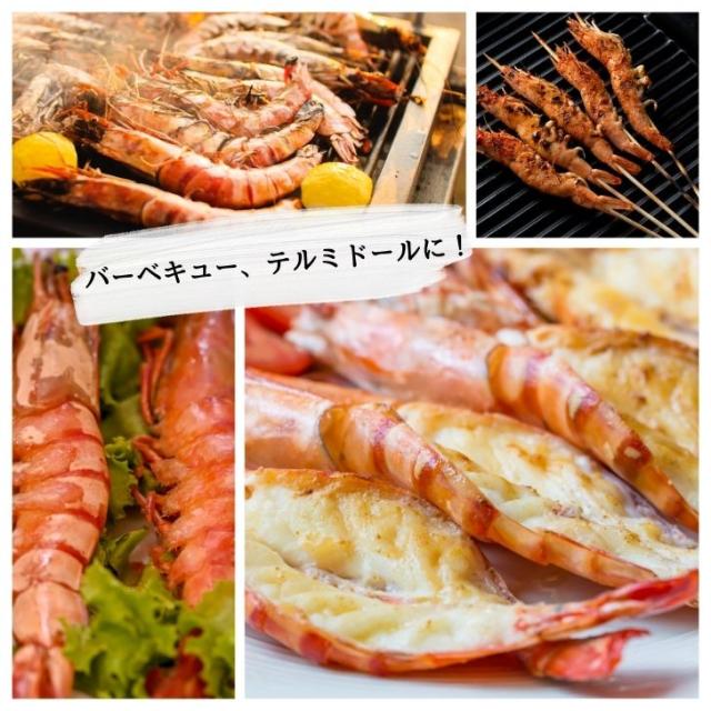 商品画像15