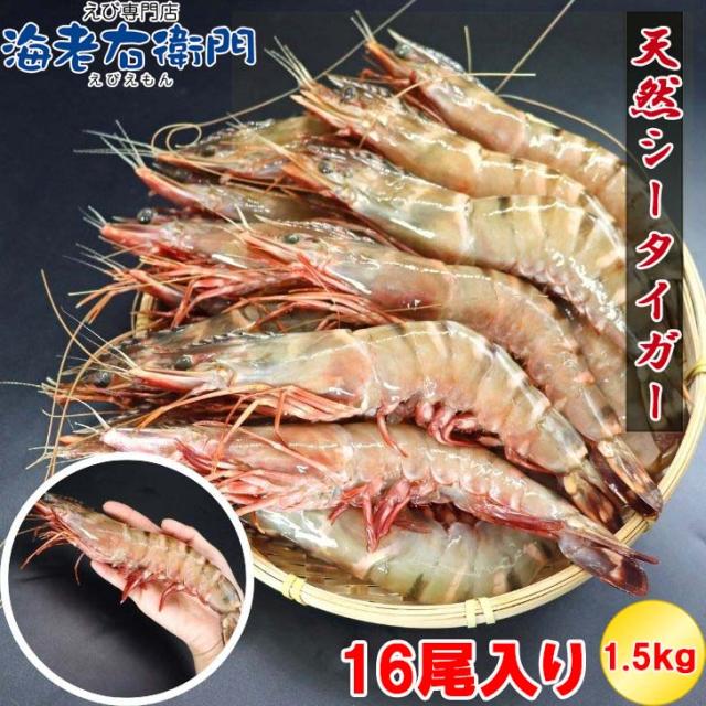 商品画像6