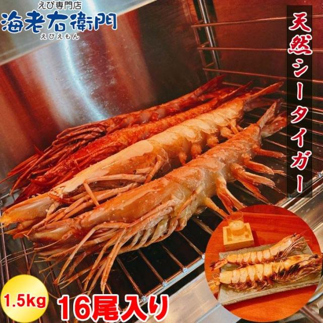 商品画像2