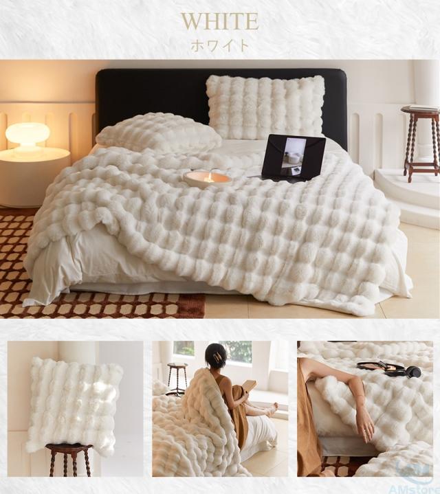 ふわふわ毛布 もこもこ毛布 毛布 シングル ふわとろ毛布10