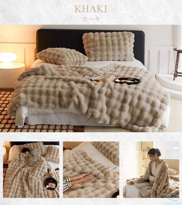 ふわふわ毛布 もこもこ毛布 毛布 シングル ふわとろ毛布11