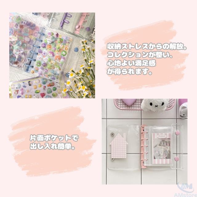 シール帳の詳細画像3