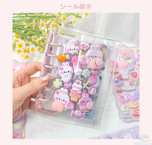 シール帳の詳細画像15