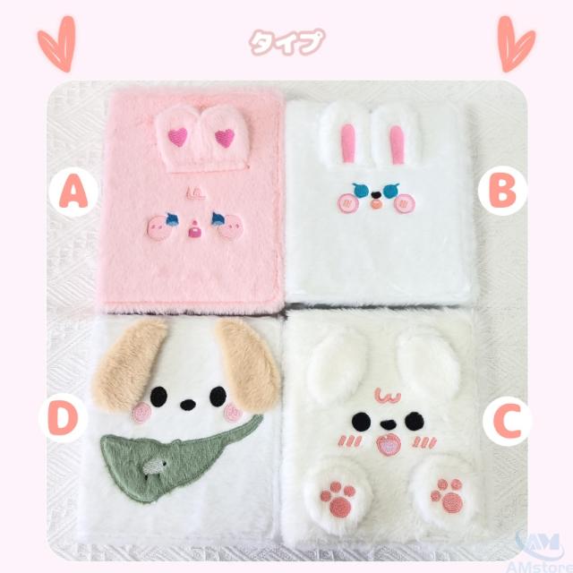 シール帳 バインダー