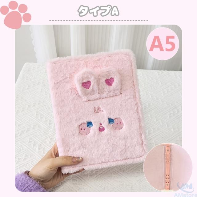 シール帳 バインダー