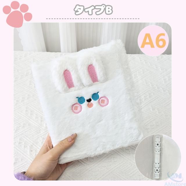 シール帳 バインダー