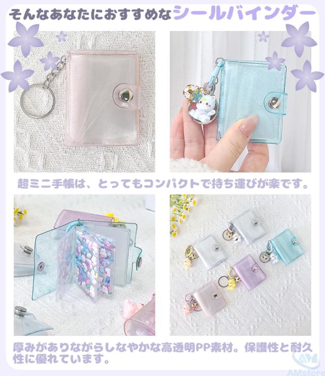 ストロー付きタンブラーの詳細画像2