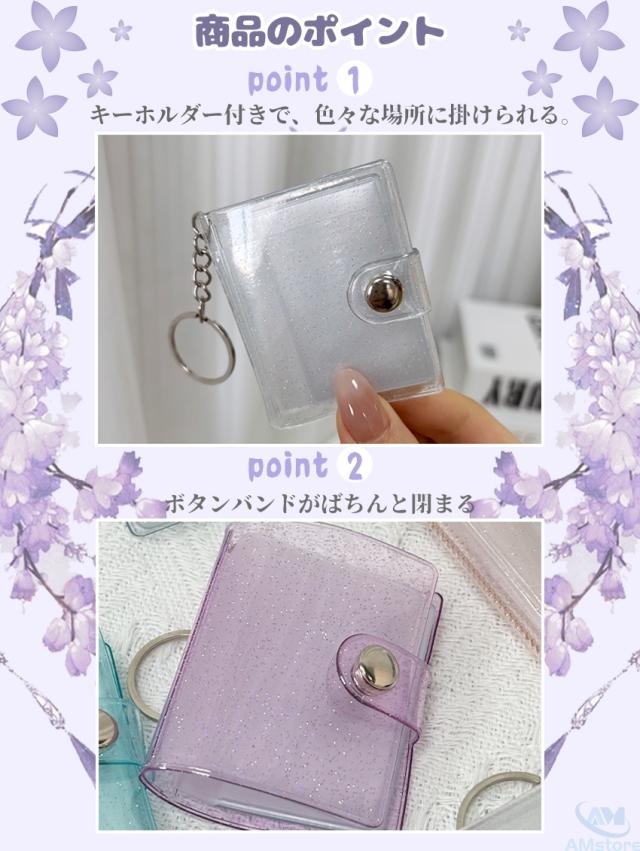 ストロー付きタンブラーの詳細画像4