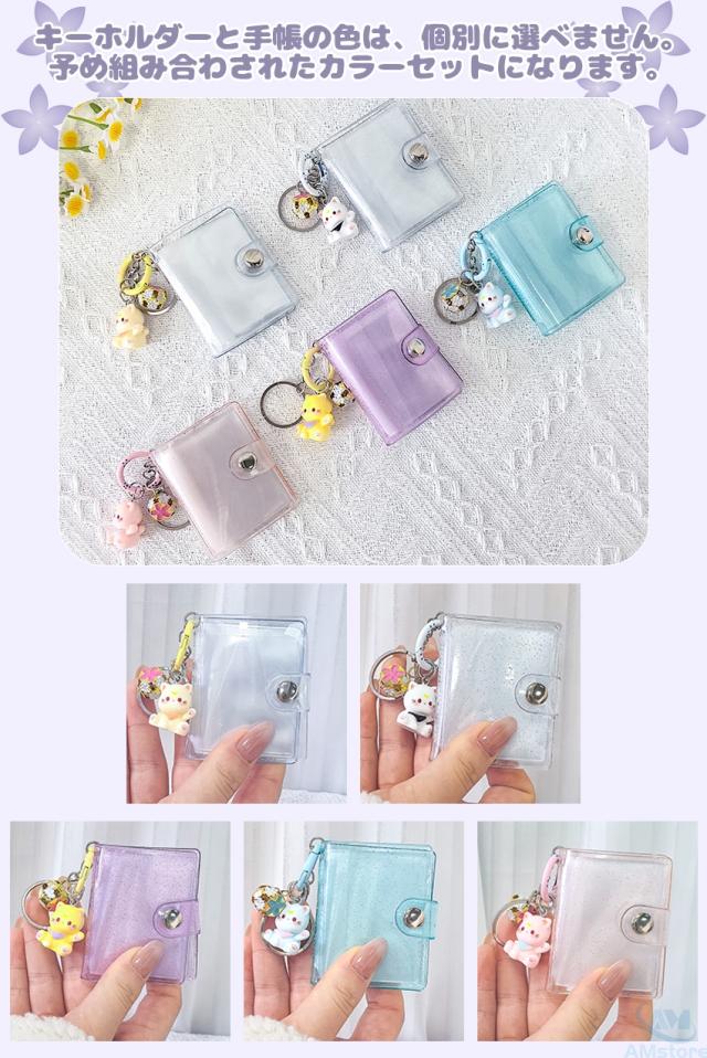 ストロー付きタンブラーの詳細画像7