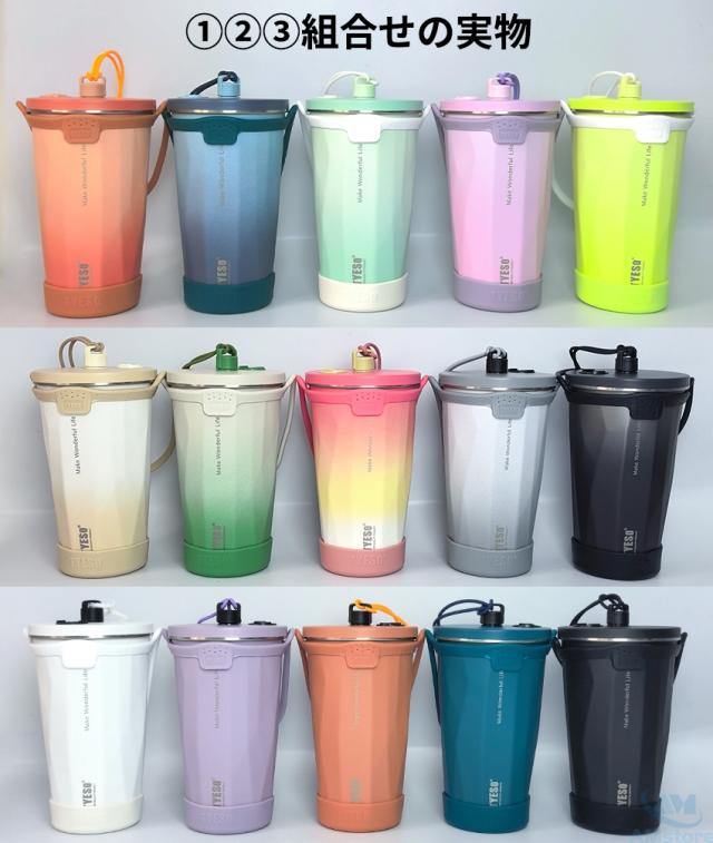 タンブラー水筒(蓋付き)の詳細画像11