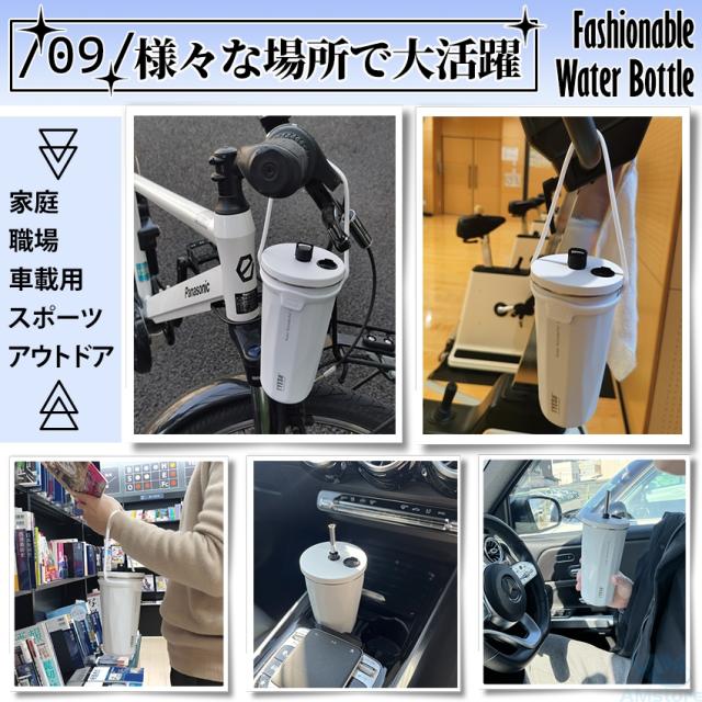 タンブラー水筒(蓋付き)の詳細画像20