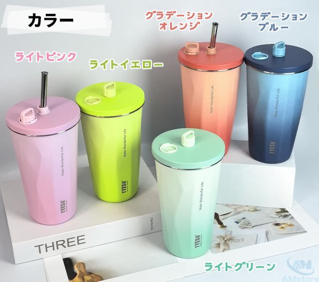 タンブラー水筒(蓋付き)の詳細画像23