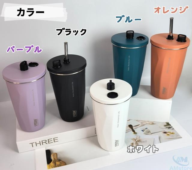 タンブラー水筒(蓋付き)の詳細画像25