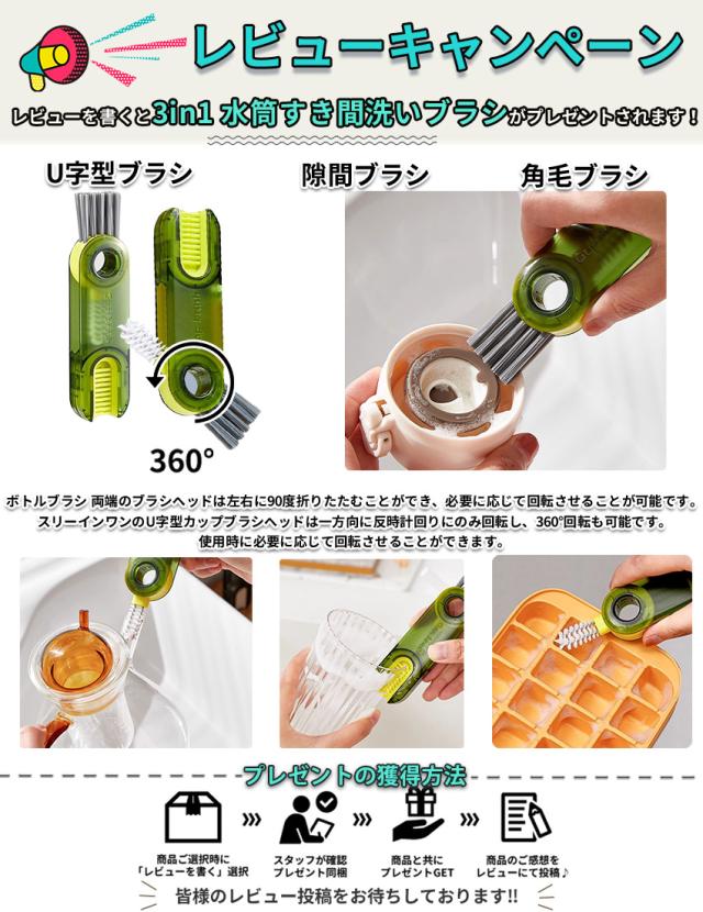 タンブラー水筒(蓋付き)の詳細画像4