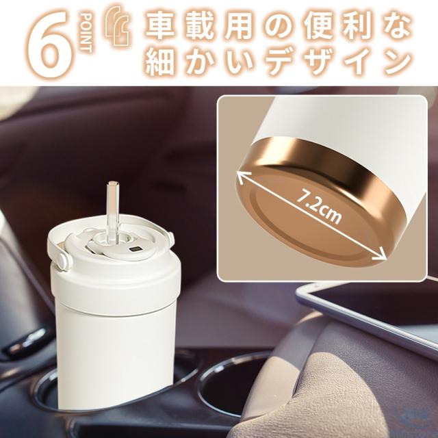 タンブラー水筒(蓋付き)の詳細画像13