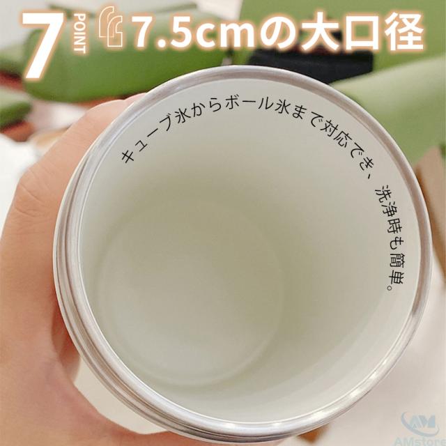 タンブラー水筒(蓋付き)の詳細画像14