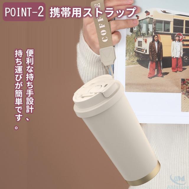 タンブラー水筒(蓋付き)の詳細画像9