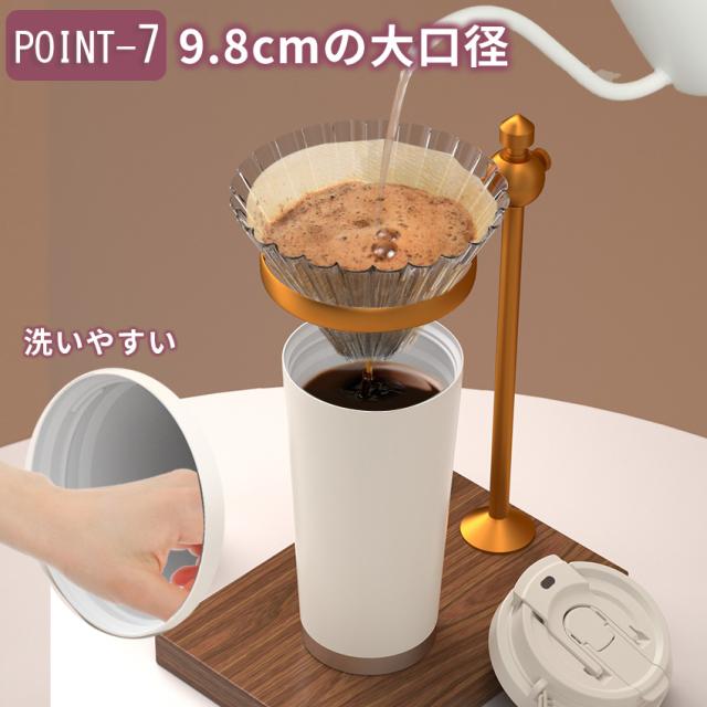 タンブラー水筒(蓋付き)の詳細画像16