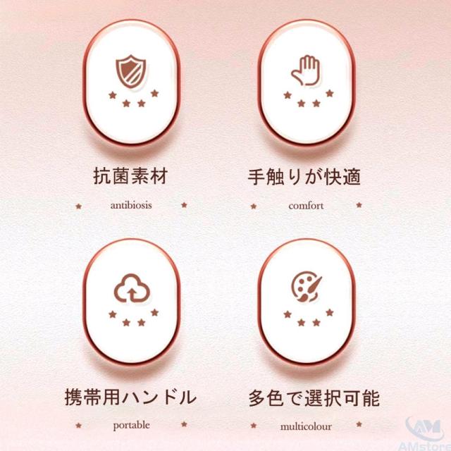 タンブラー水筒(蓋付き)の詳細画像6