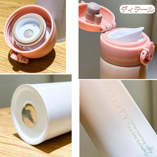 ストロー付きタンブラーの詳細画像1