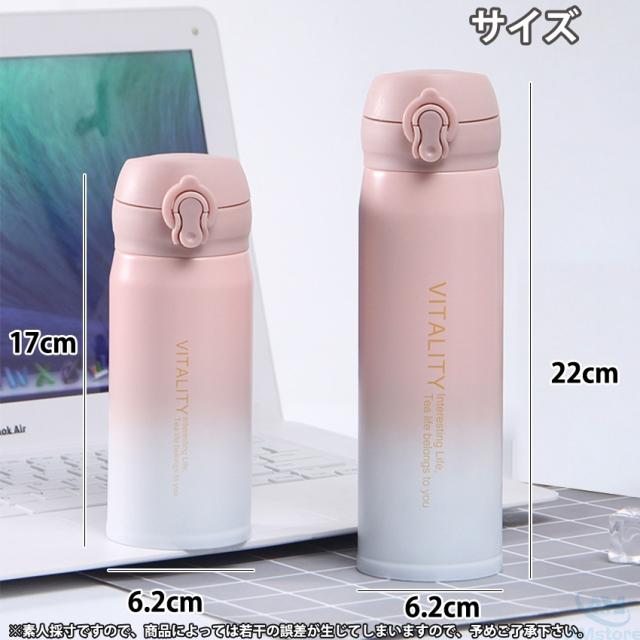 ストロー付きタンブラーの詳細画像1