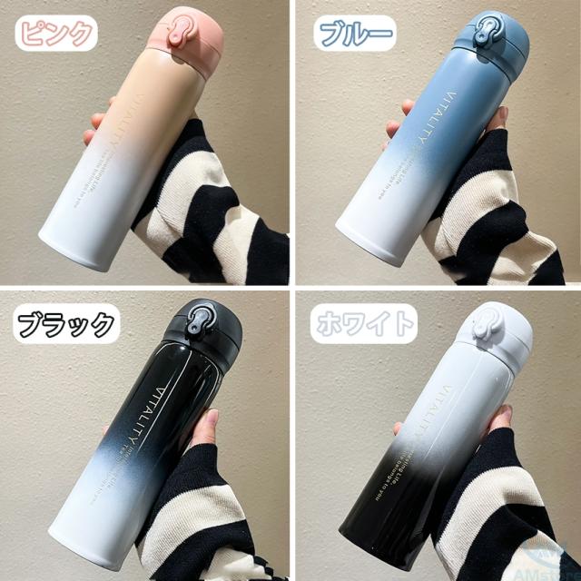 ストロー付きタンブラーの詳細画像1