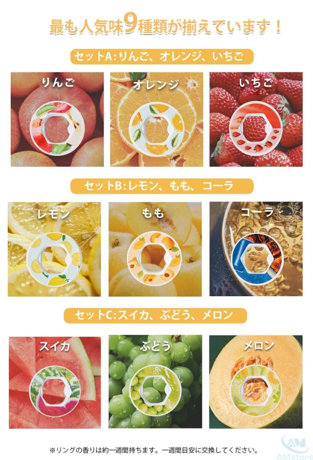 タンブラー水筒(蓋付き)の詳細画像10-1