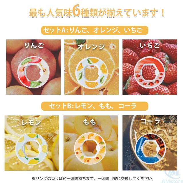 タンブラー水筒(蓋付き)の詳細画像10