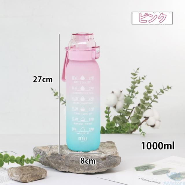 タンブラー水筒(蓋付き)の詳細画像11