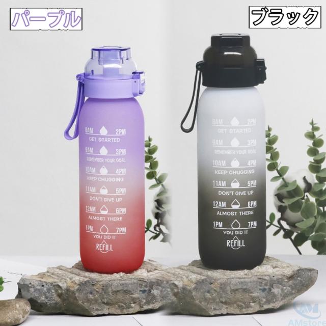 タンブラー水筒(蓋付き)の詳細画像12