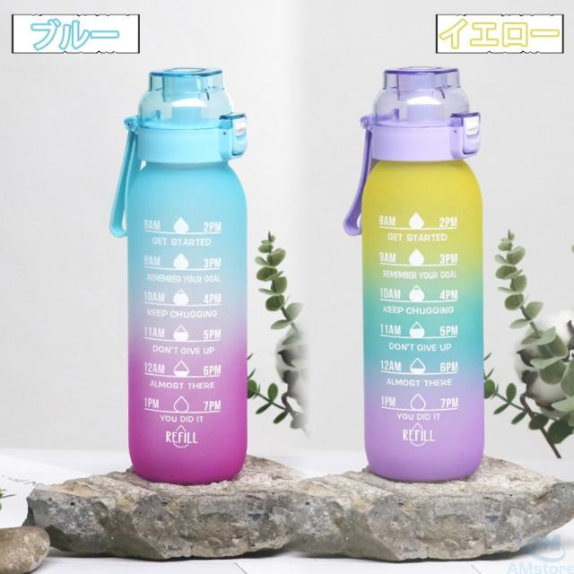 タンブラー水筒(蓋付き)の詳細画像13