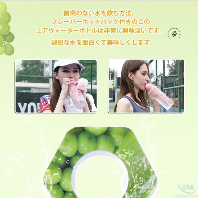 タンブラー水筒(蓋付き)の詳細画像4