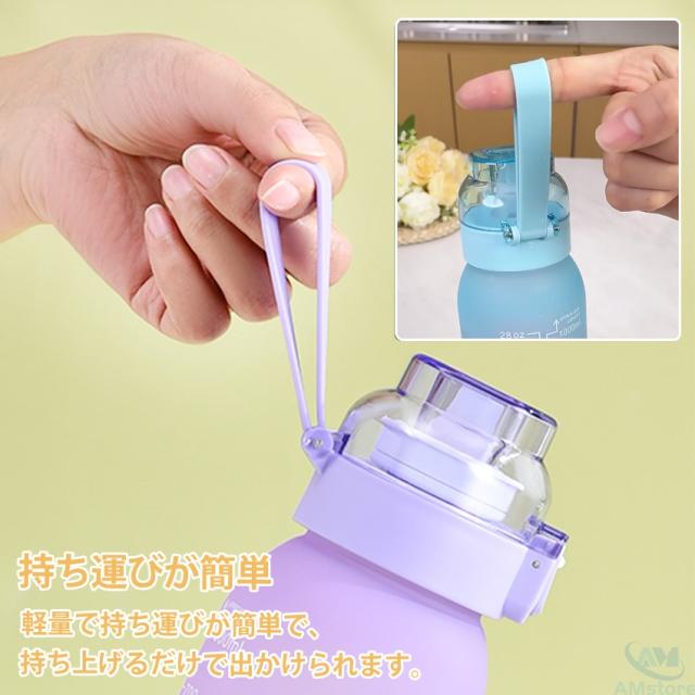 タンブラー水筒(蓋付き)の詳細画像6