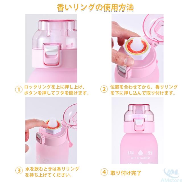 タンブラー水筒(蓋付き)の詳細画像8