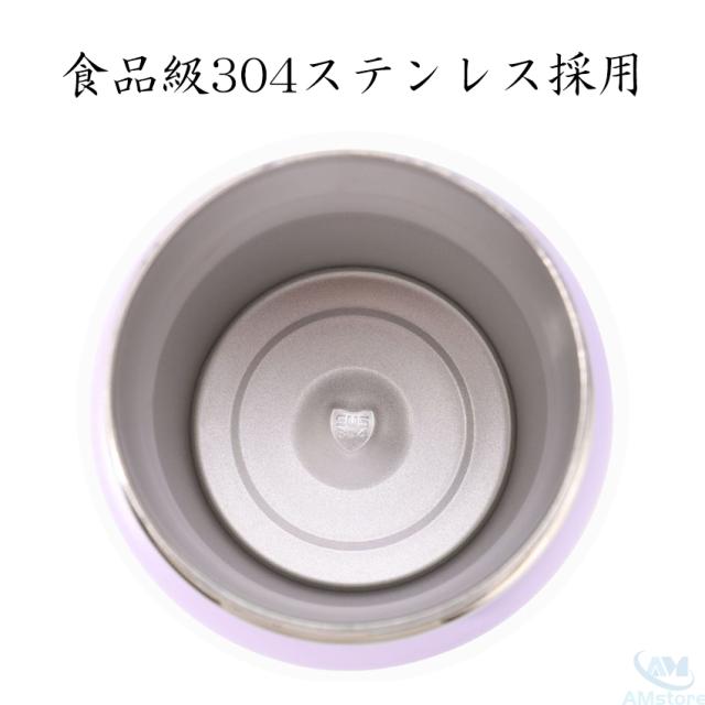 ストロー付きタンブラーの詳細画像1