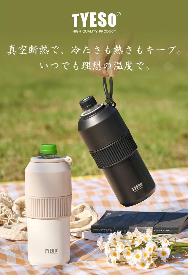  保冷 保温 真空断熱 ？手柄の商品詳細1