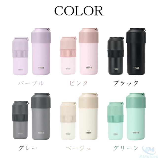  保冷 保温 真空断熱 ？手柄の商品詳細12