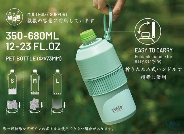  保冷 保温 真空断熱 ？手柄の商品詳細6