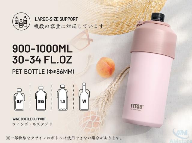  保冷 保温 真空断熱 ？手柄の商品詳細8