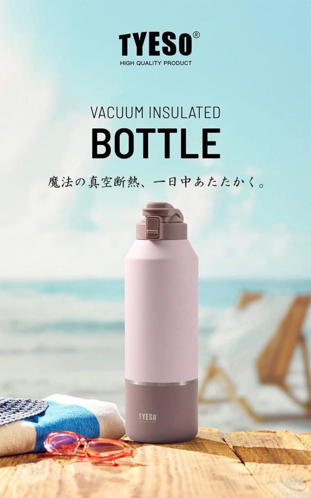  水筒 大容量 1.5リットル  2リットル 保冷