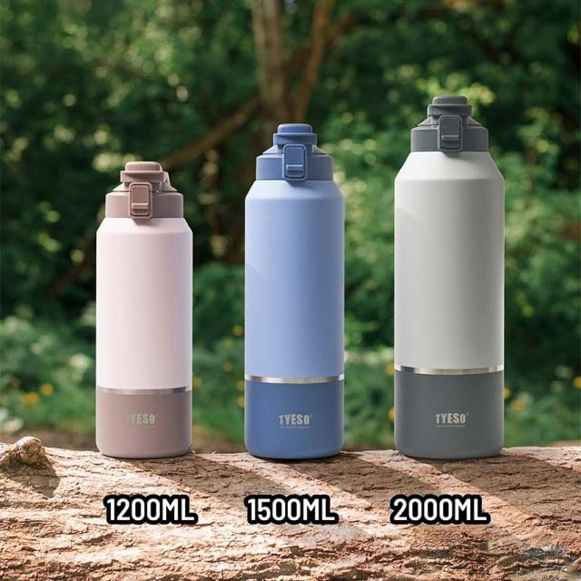  水筒 大容量 1.5リットル  2リットル 保冷