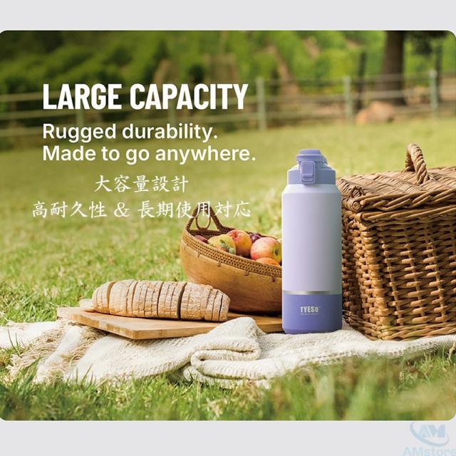  水筒 大容量 1.5リットル  2リットル 保冷