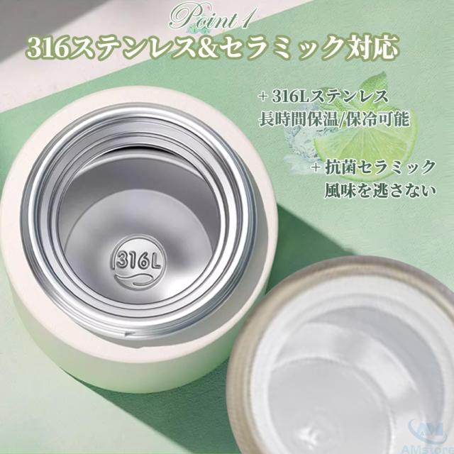 ストロー付きタンブラーの詳細画像3