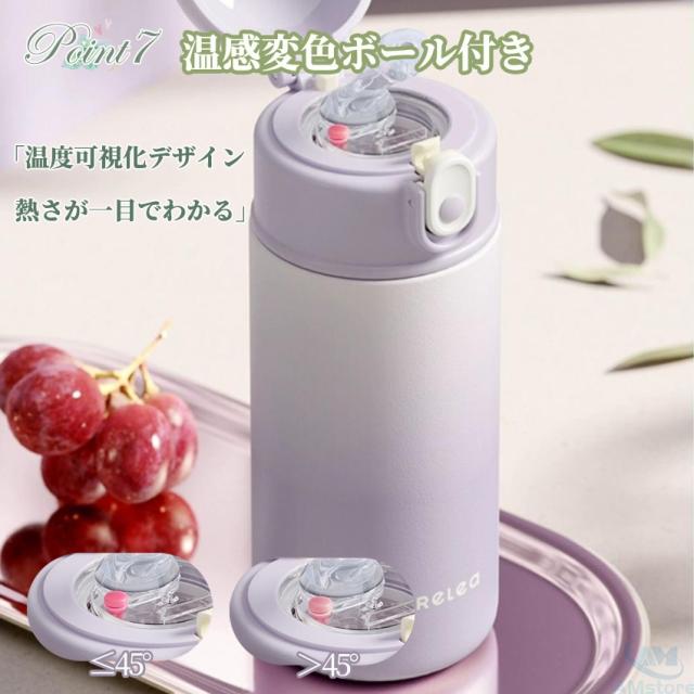 ストロー付きタンブラーの詳細画像10