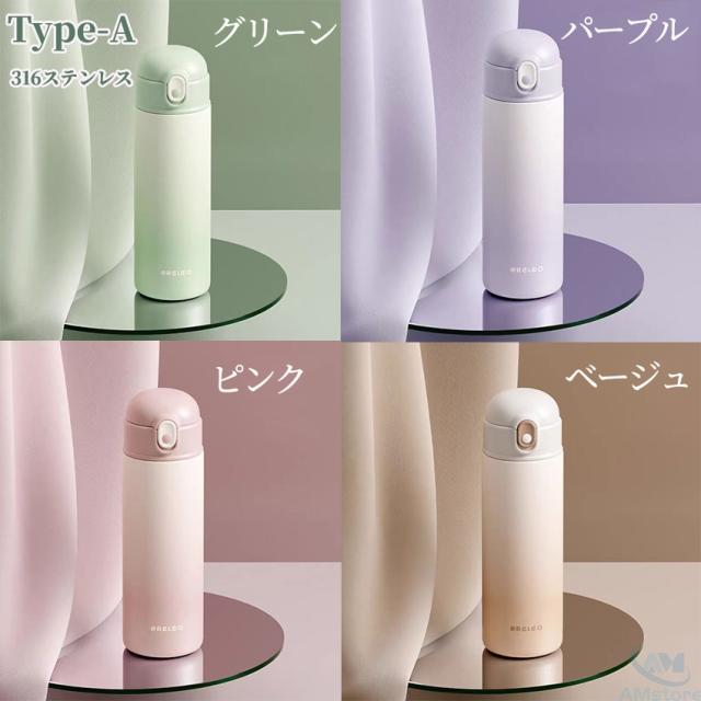 ストロー付きタンブラーの詳細画像11