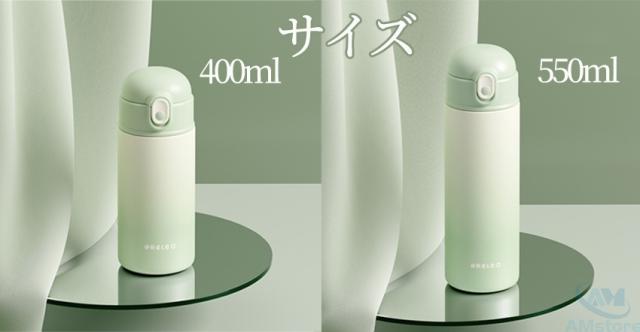 ストロー付きタンブラーの詳細画像13