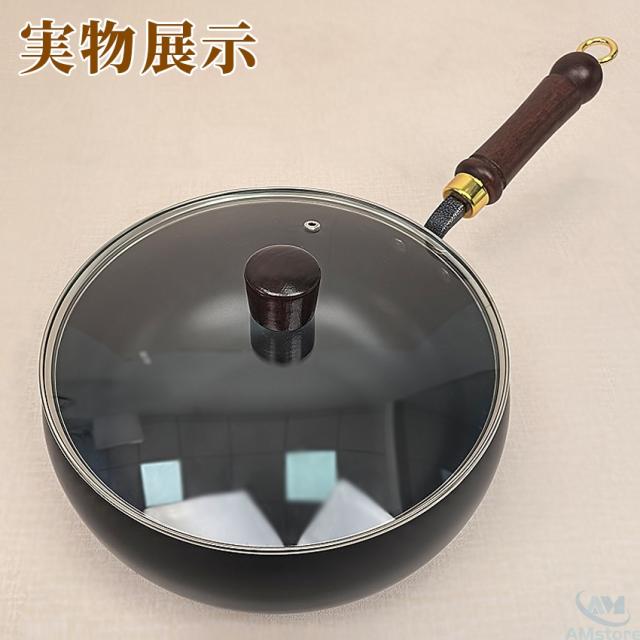 IH対応鉄中華鍋の商品詳細13