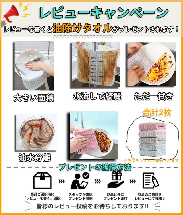 IH対応鉄中華鍋のレビューキャンペーン