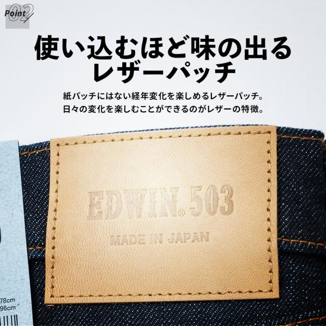 商品画像5